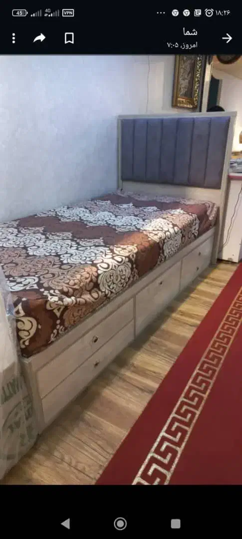 همخونه