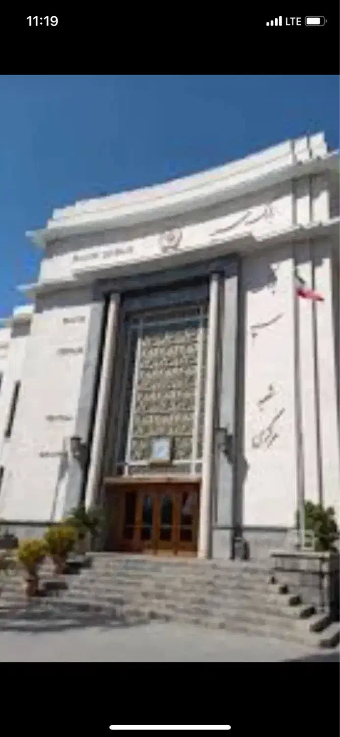 مشارکت در ساخت سپه