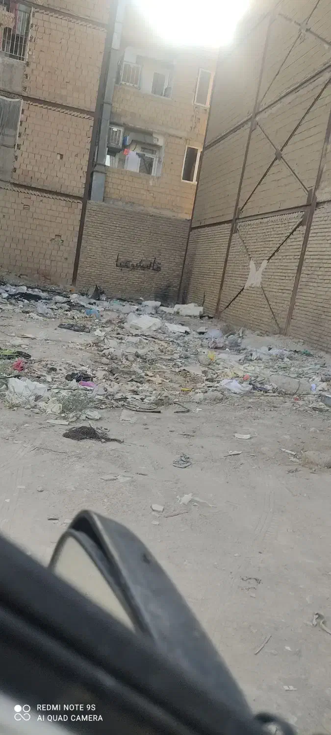 زمین