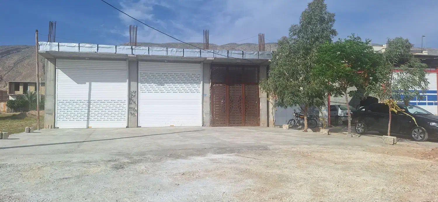 رهن و اجاره واحد تجاری