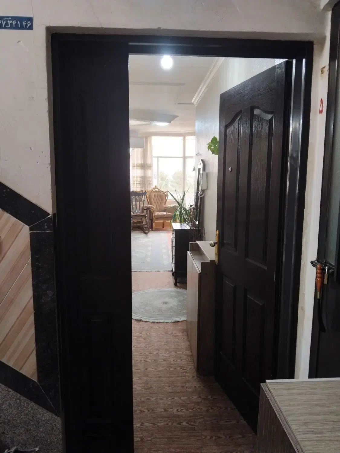 واحد۱۰۵ متری جنوبی دوبرابر آفتاب