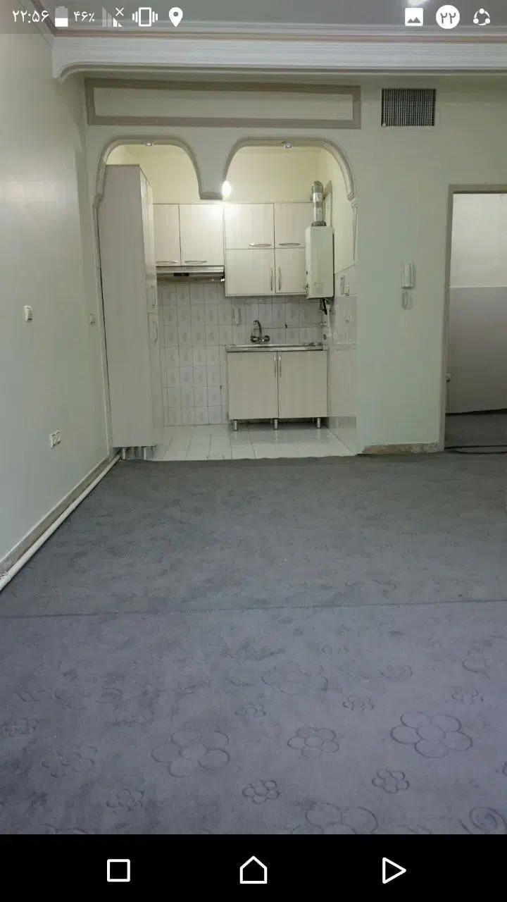 مالک