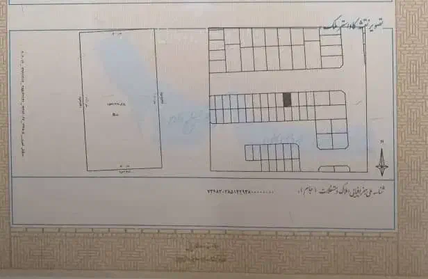 زمین جان احمد