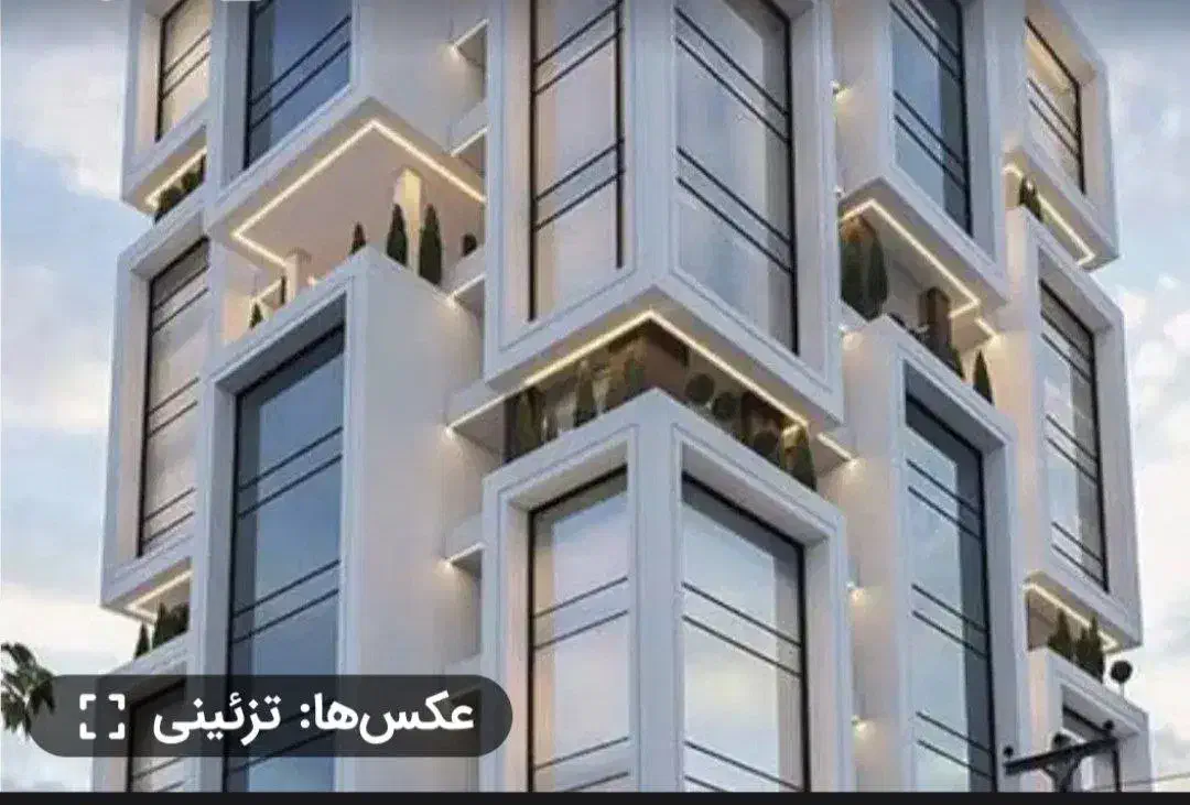 زمین شهرک ژوان