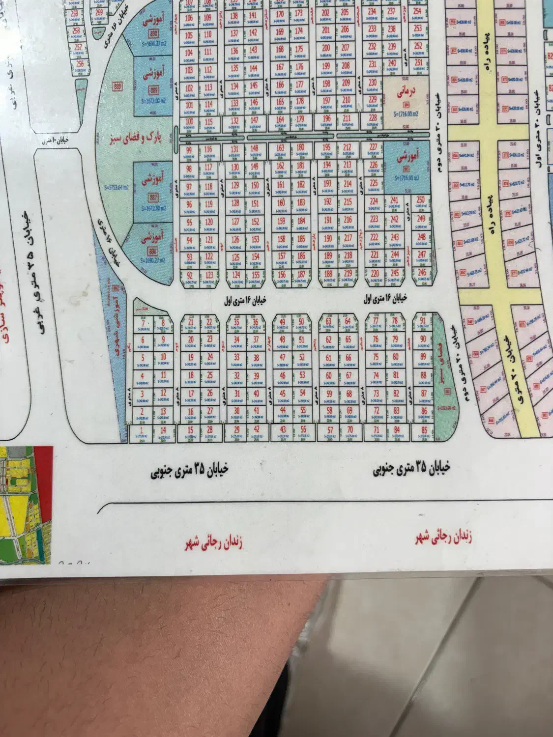فروش زمین مسکونی شهرک کوثر
