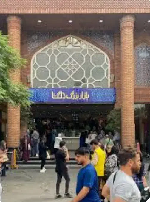 فروش مغازه در پاساژ دلگشا