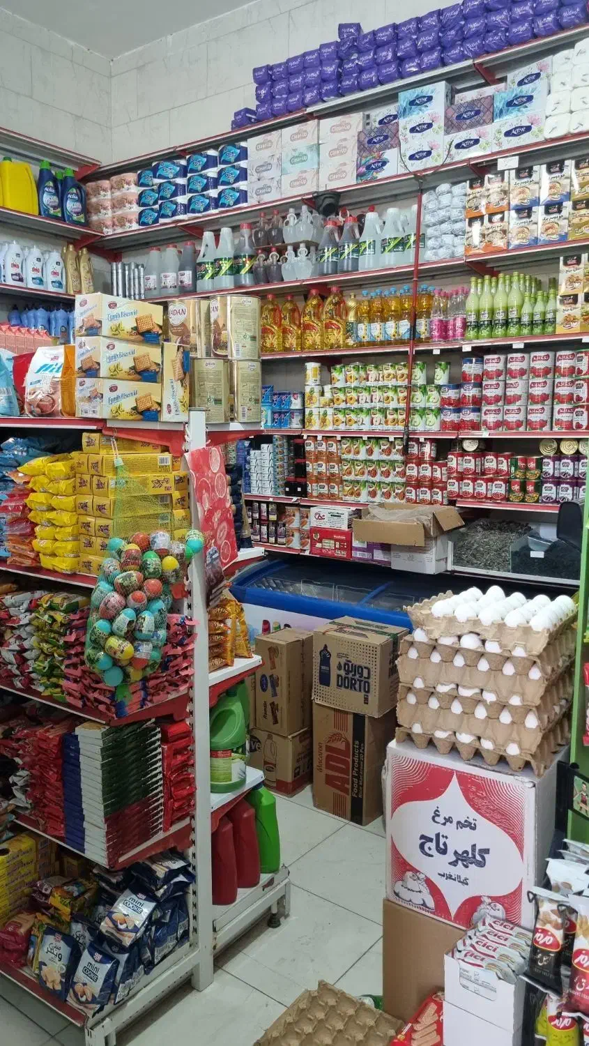 واگذاری سوپرمارکت