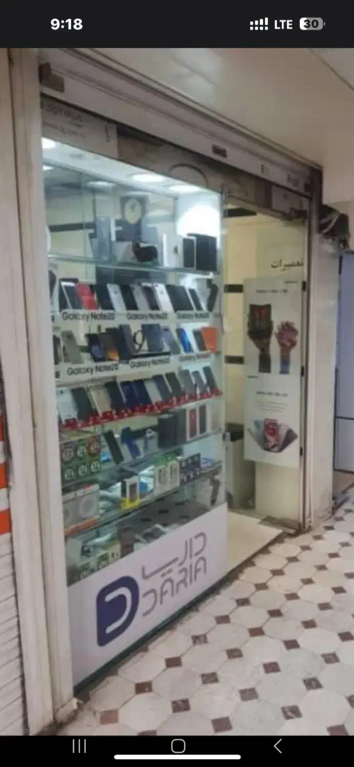 چهارراه سرسبز رهن و اجاره مغازه نقلی با ملکیت