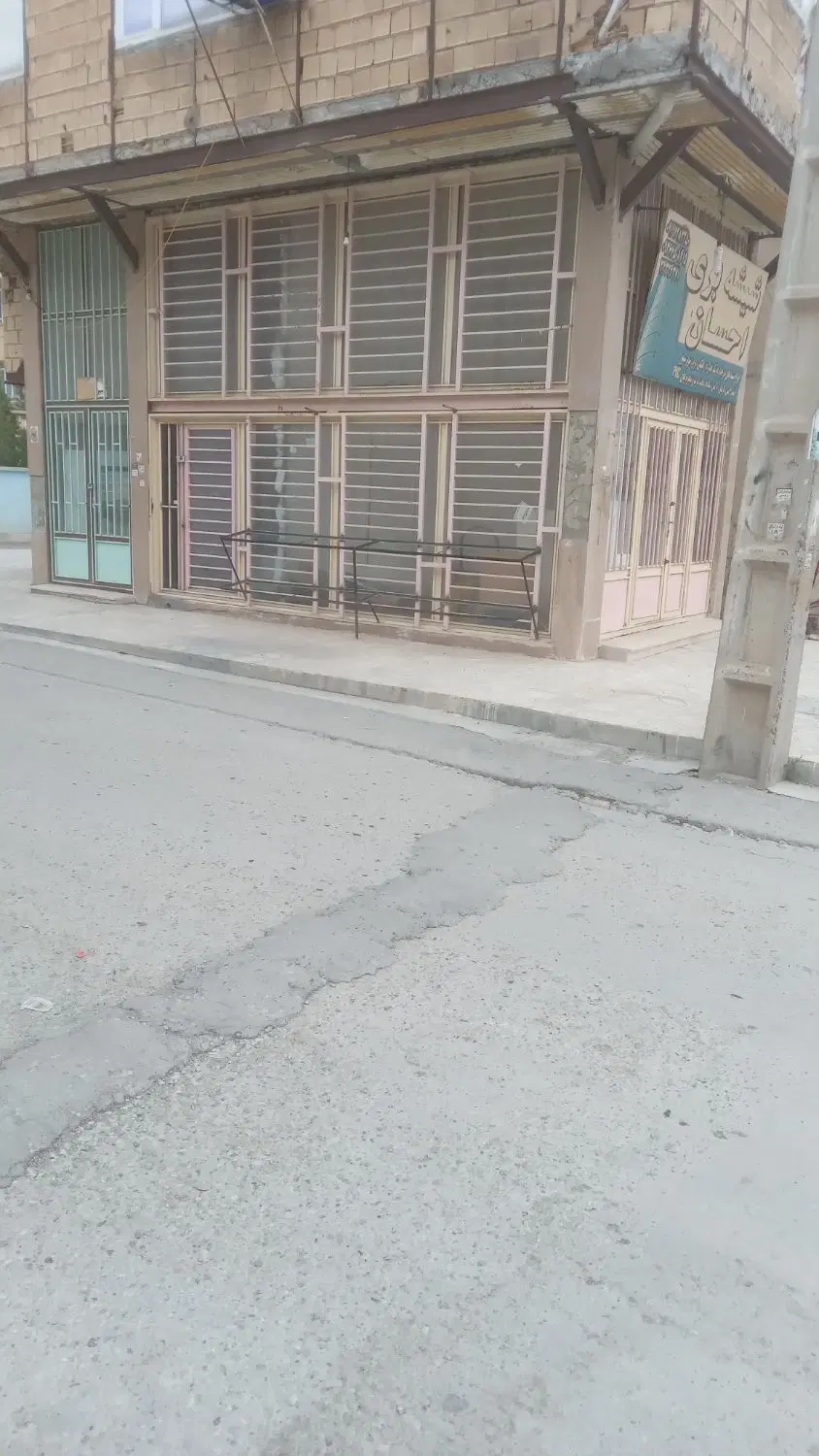 یک باب مغازه ۲۴متری