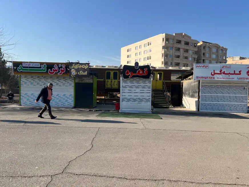اجاره مغازه ۲۰ متری برای  آب میوه بستنی