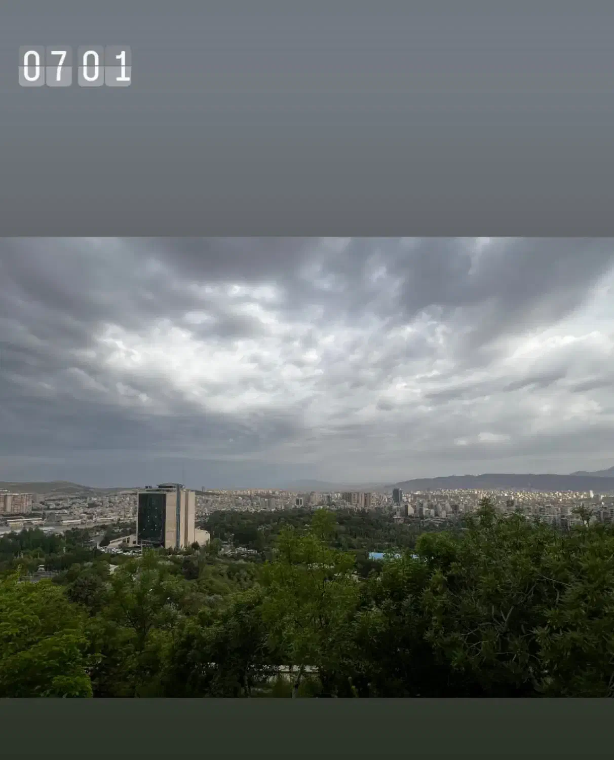 سهم منابع طبیعی خاوران