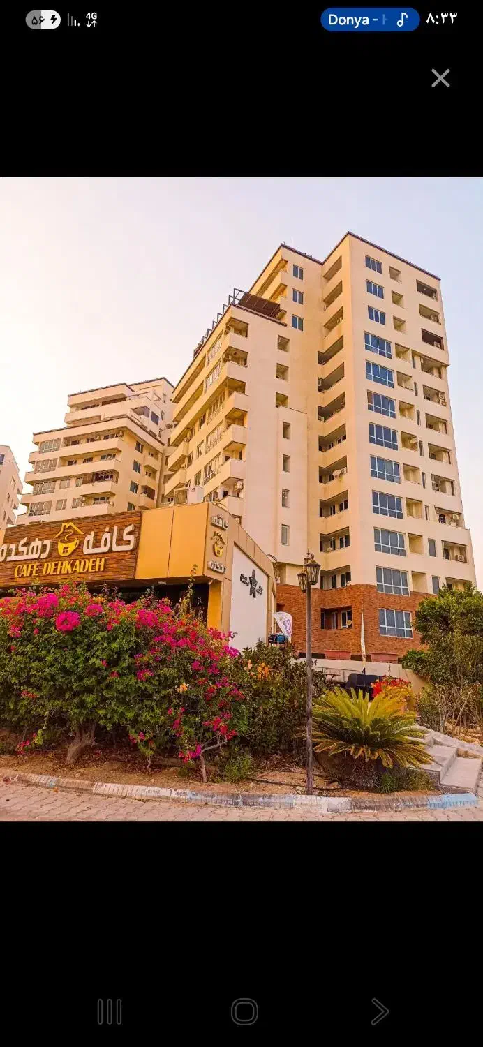 اپارتمان دوبلکس در دهکده ساحلی