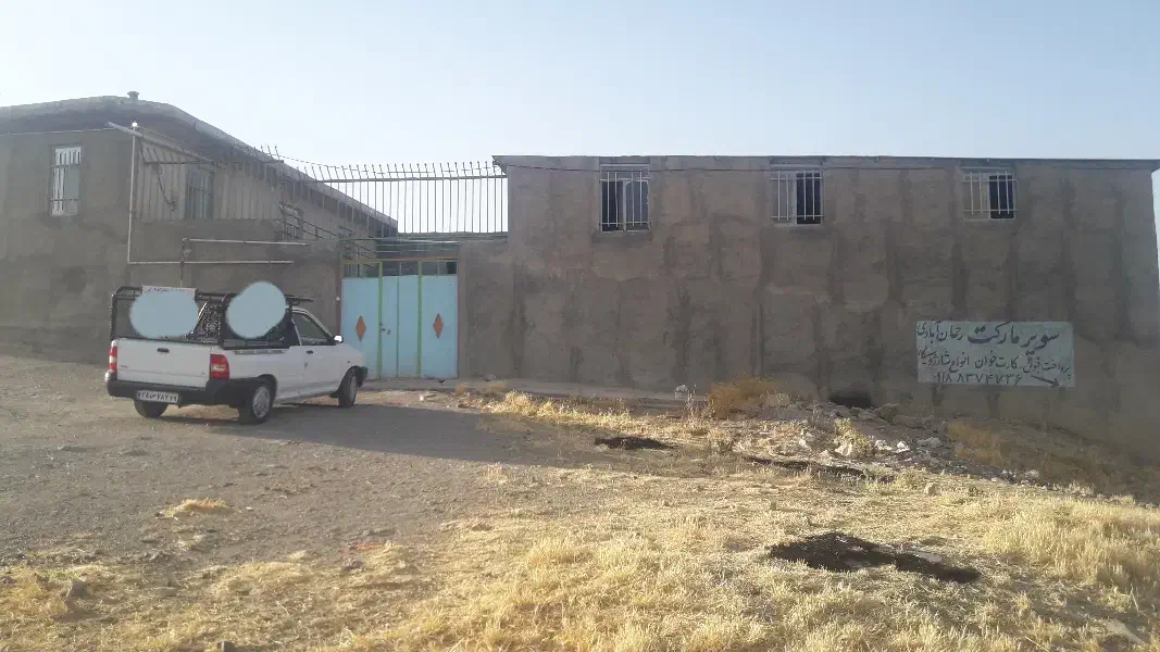 ملک برای رهن و اجاره