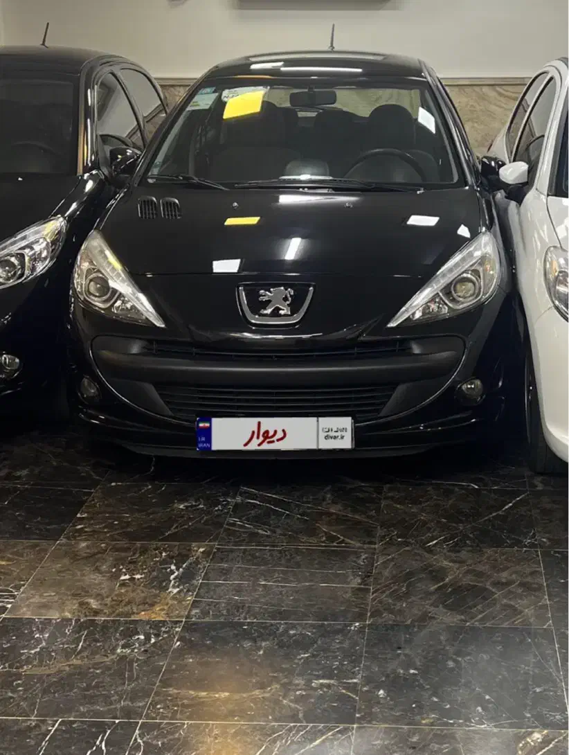 اجاره نمایشگاه در سیمتری نیروهوایی