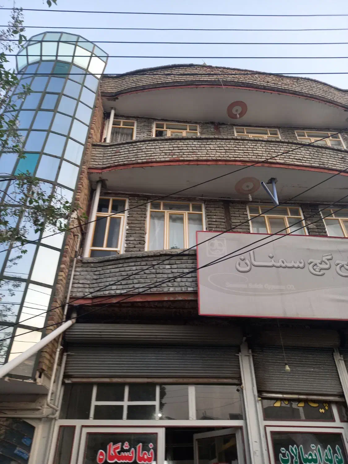 مشاور املاک عبدلی سه طبقه مسکونی و تجاری
