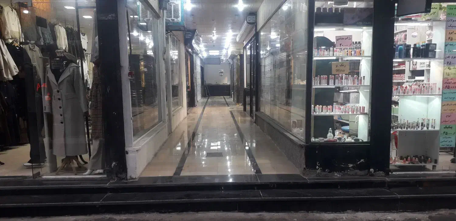 فروش مغازه طلا جواهر فکل معاوضه با واحد ارزنده