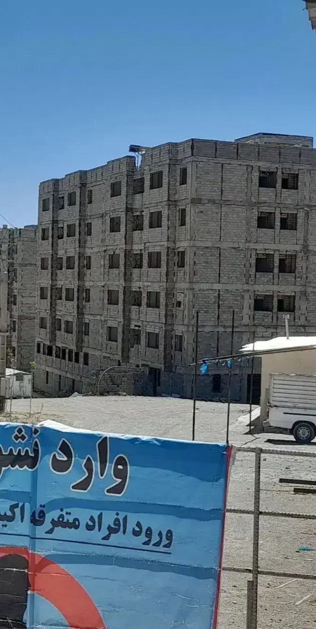 مسکن ملی دماوند شهر گیلاوند جیلارد