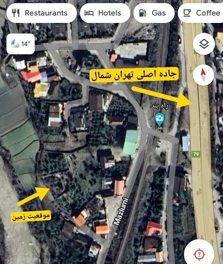 فروش یا معاوضه زمین سند دار مسکونی 708 متری شمال