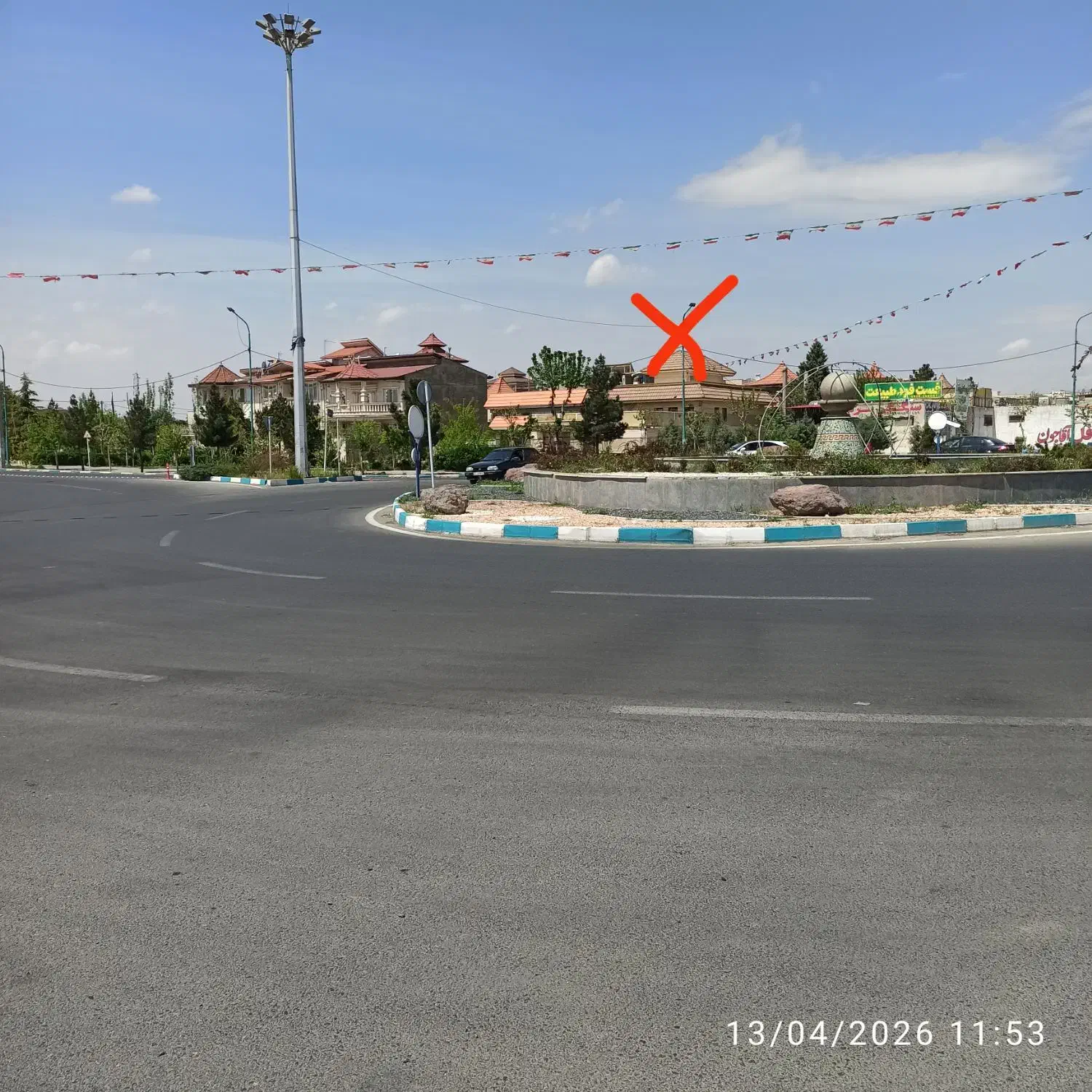 ملک مسکونی واداری سه بر استثنایی