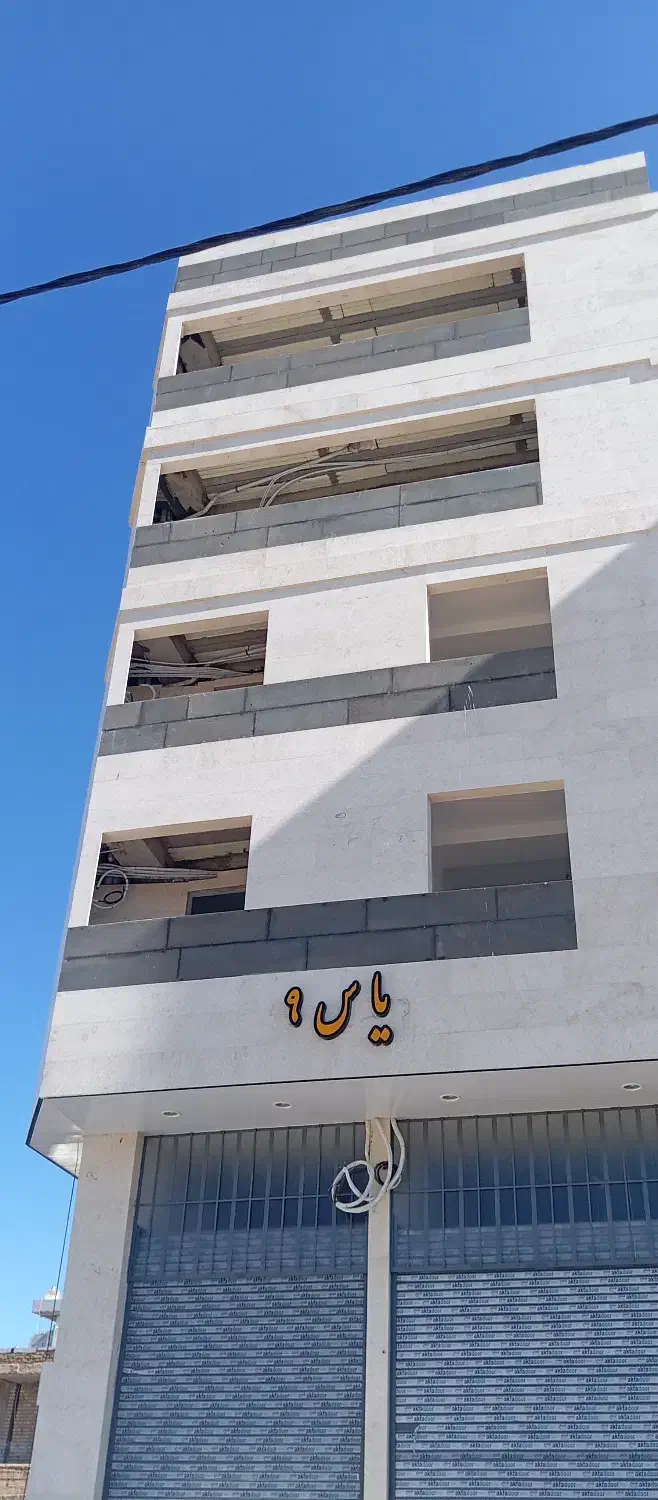 آپارتمان بلوارطلاییه