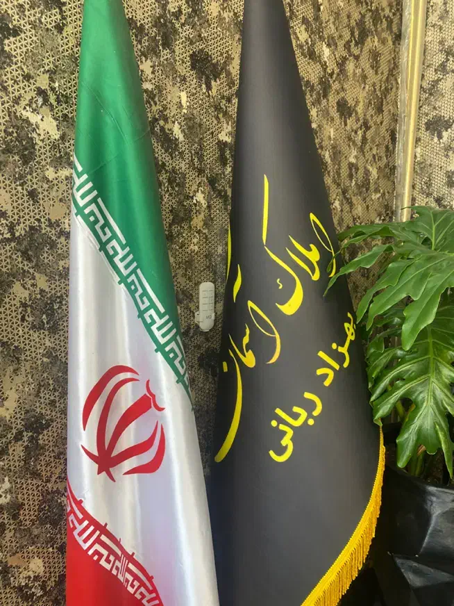 سوله . زمین . خین عرب
