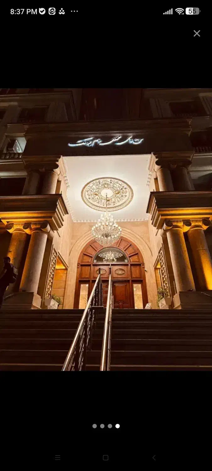 اجاره