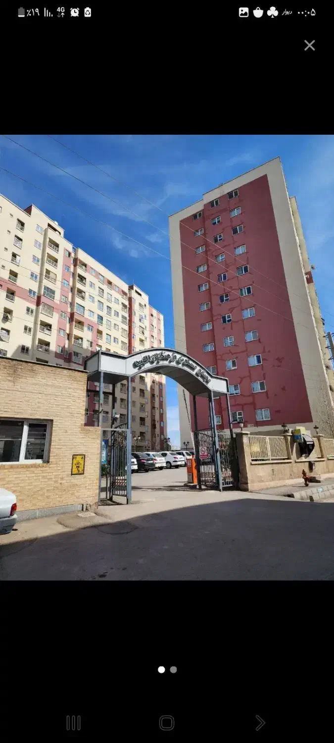 اجاره واحد نقلی و شیک واقع در برج فرهنگیان مینودر