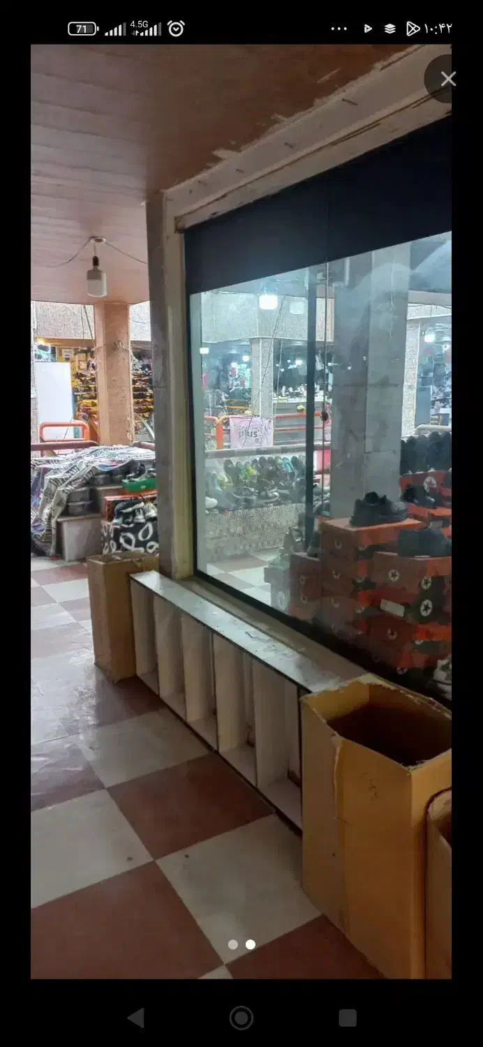 فروش مغازه