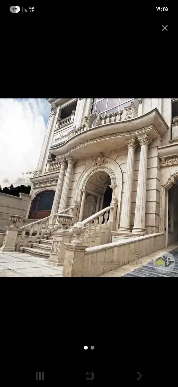 اجاره پارکینگ  چهار راه لاله