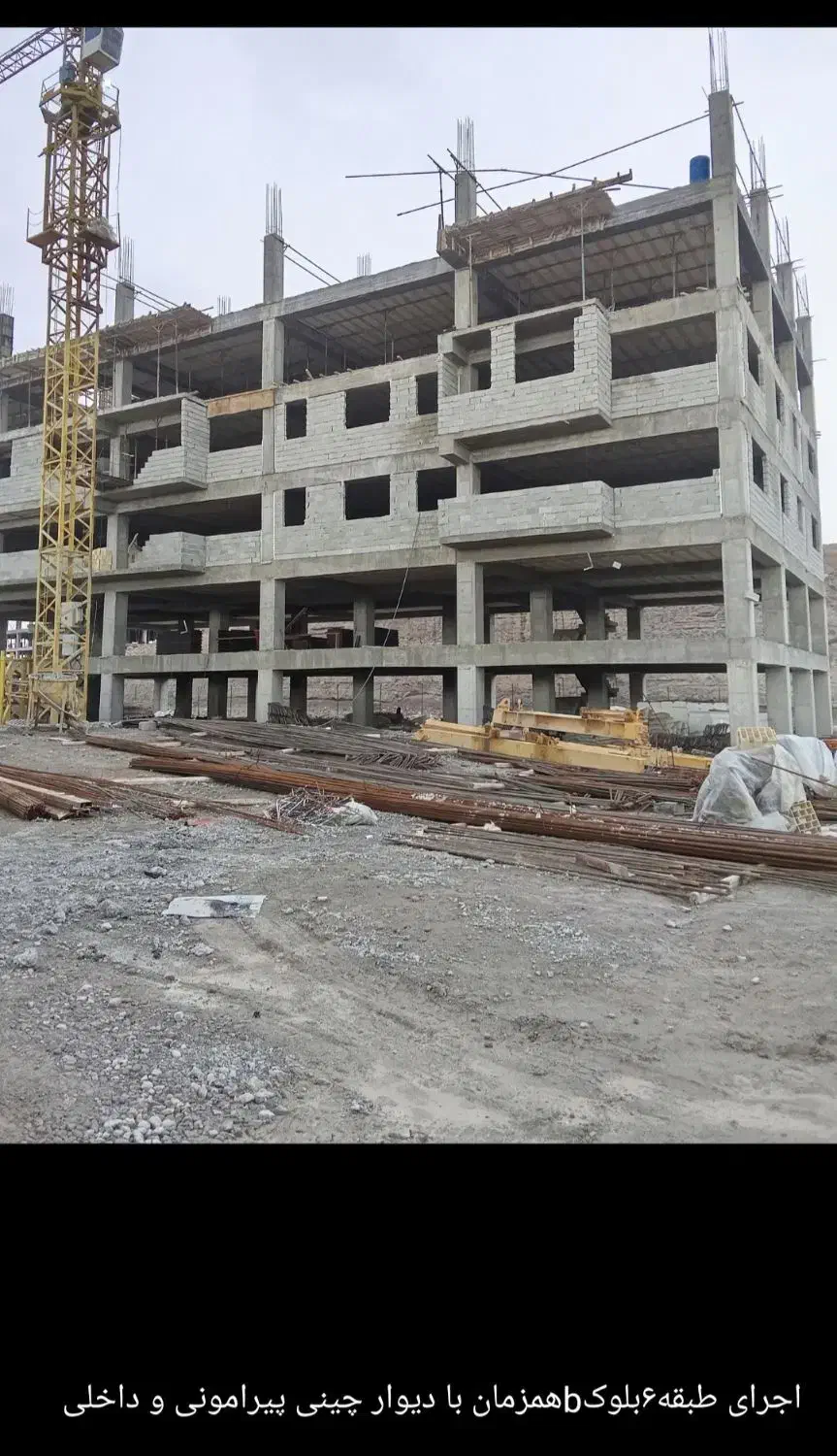 مسکن ملی واگذاری
