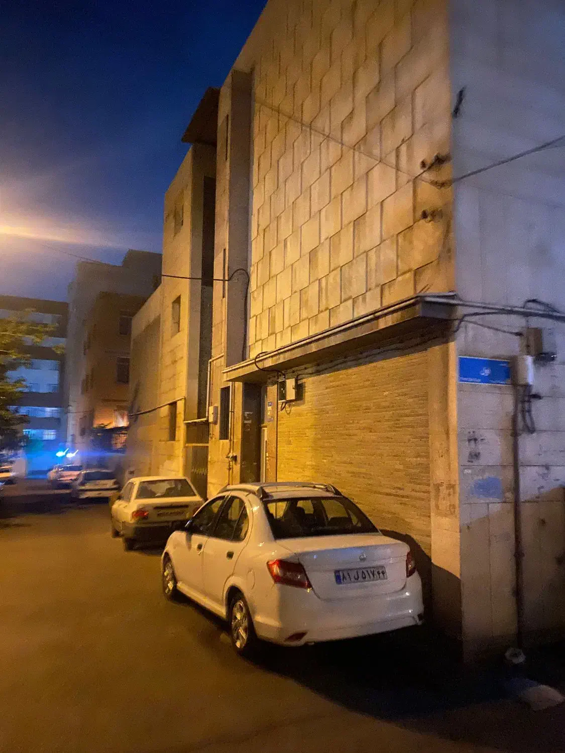 شراکت در فضای اداری ۱۸۰ متری -راه‌اندازی کسب و کار