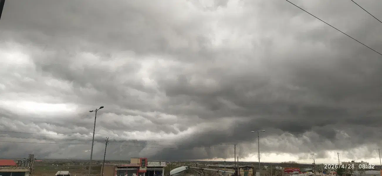 زمین بحر جاده