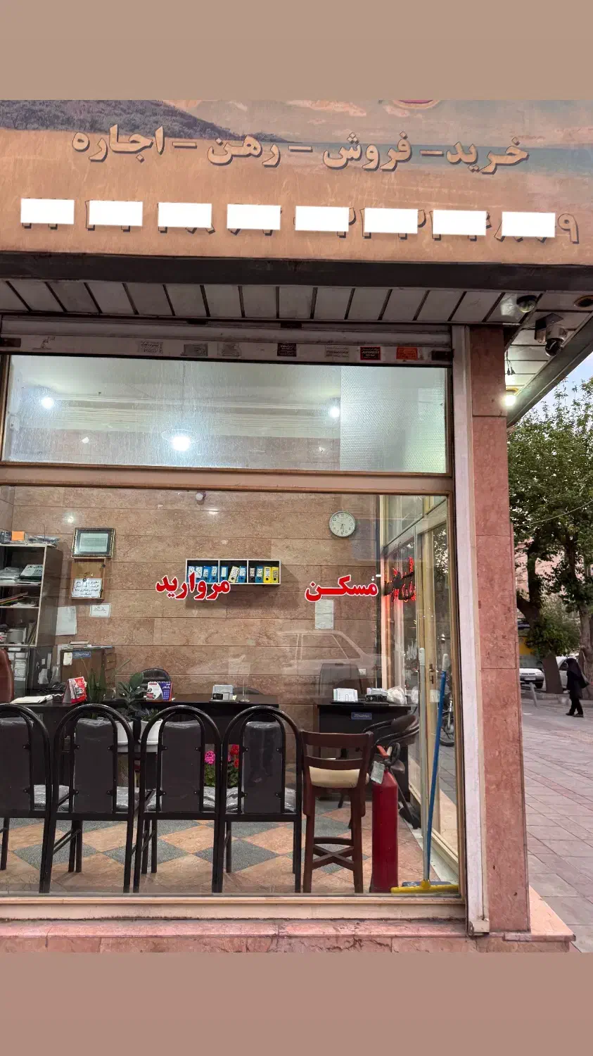 مغازه اجاره ای ۱۶ متر بر اصلی
