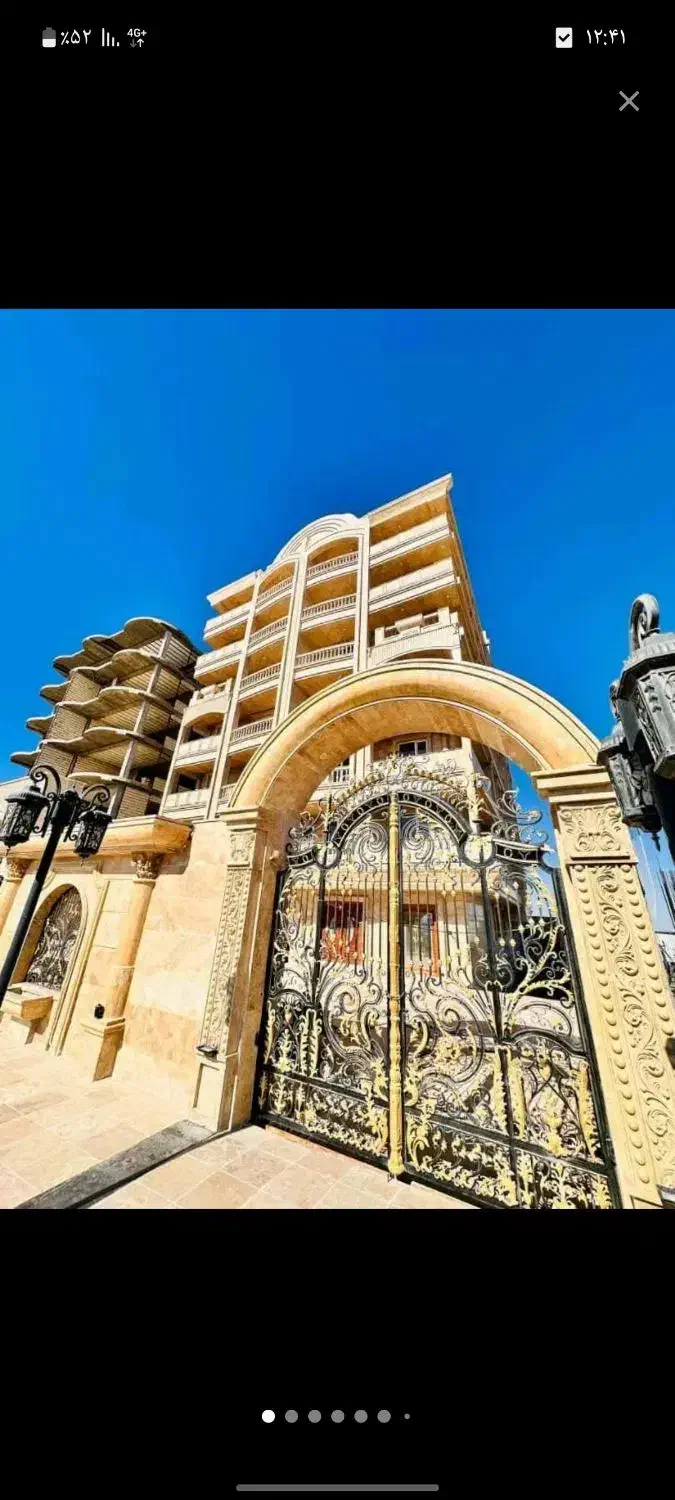 اجاره طبقه اول گلشهر