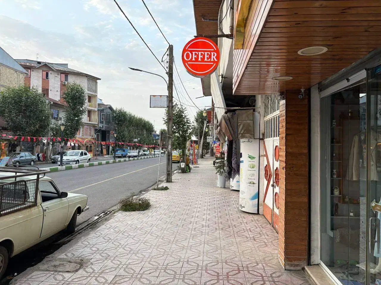 313متر تجاری مسکونی مرکز شهر ماسال