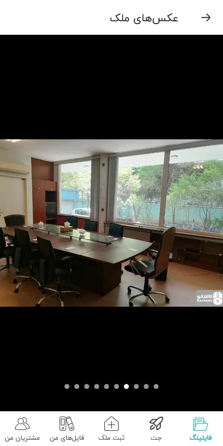 ۳۲۰ متر مستغلات بلوار کشاورز