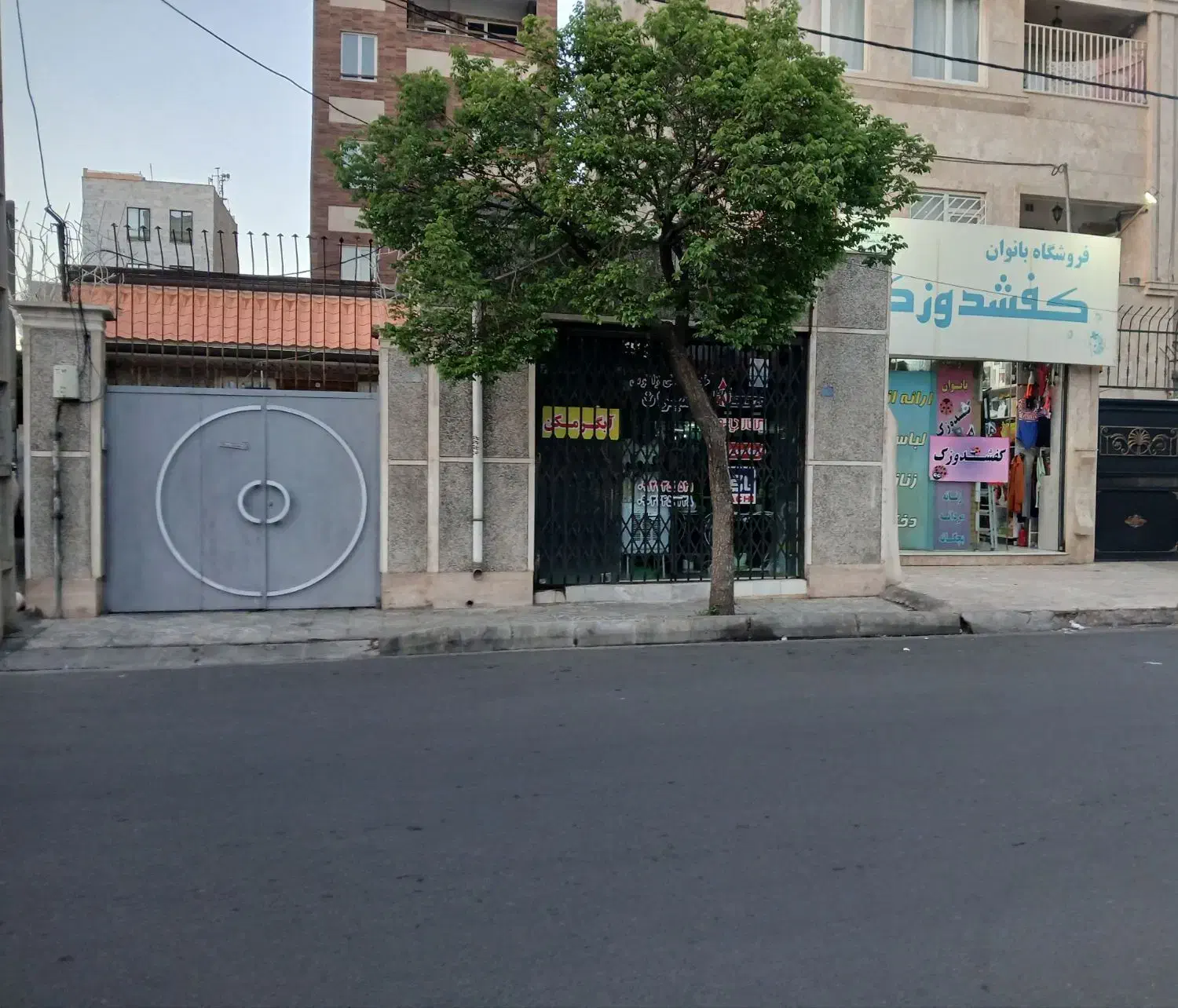 خانه ویلای با مغازه ۱۲۹ متر