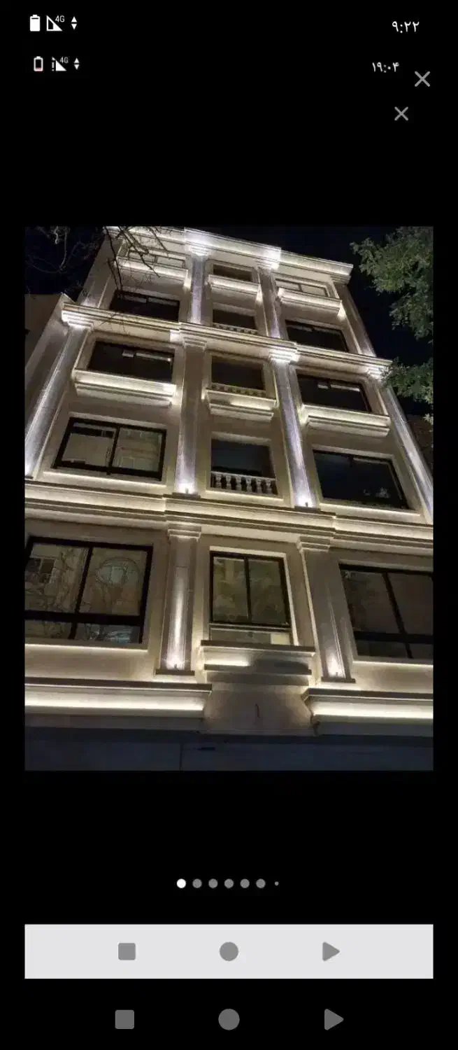 همخونه میخام