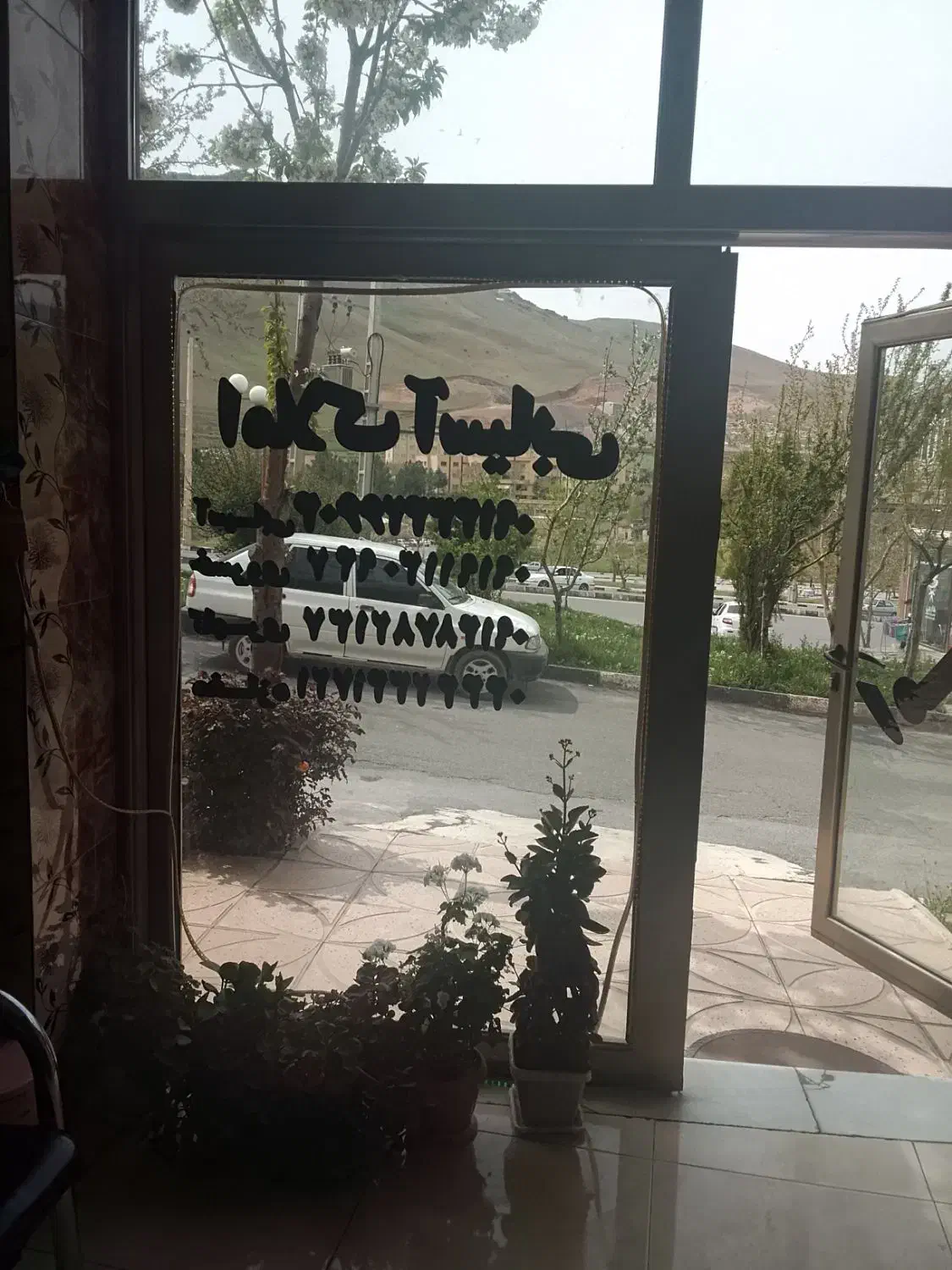 واحد دو خوابه مسکن مهر سیدآباد