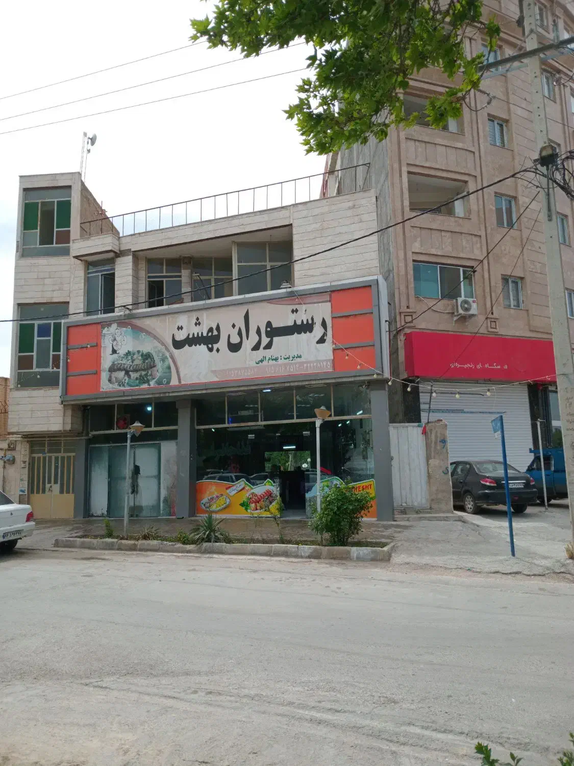 ملک ۶۷۹ متری دو کله حاشیه کمربندی روبروی خ تربیت