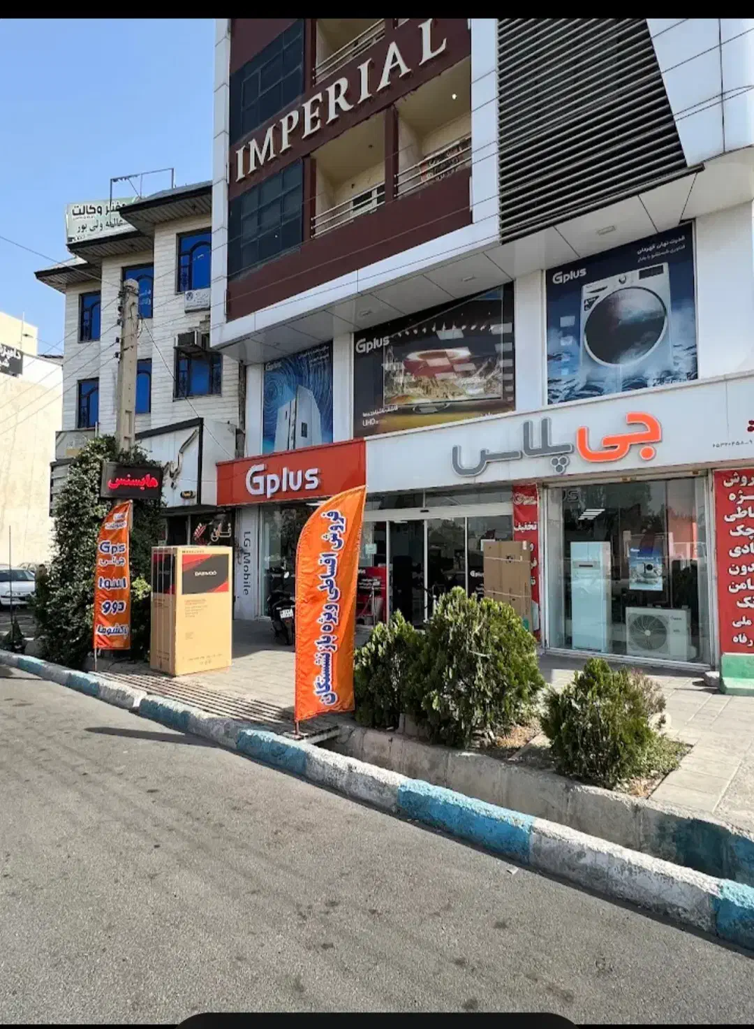 اتاق ده متری