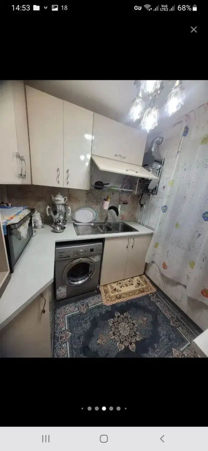 رهن کامل اندیشه