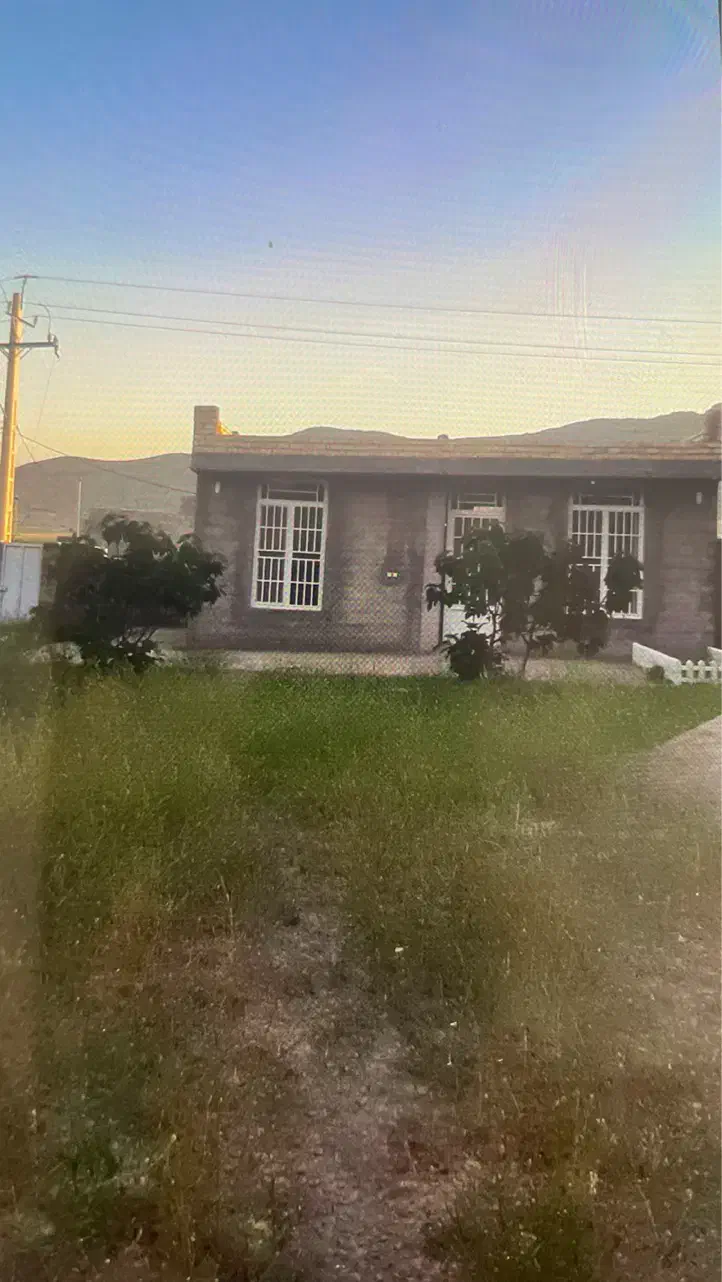 زمین باغی