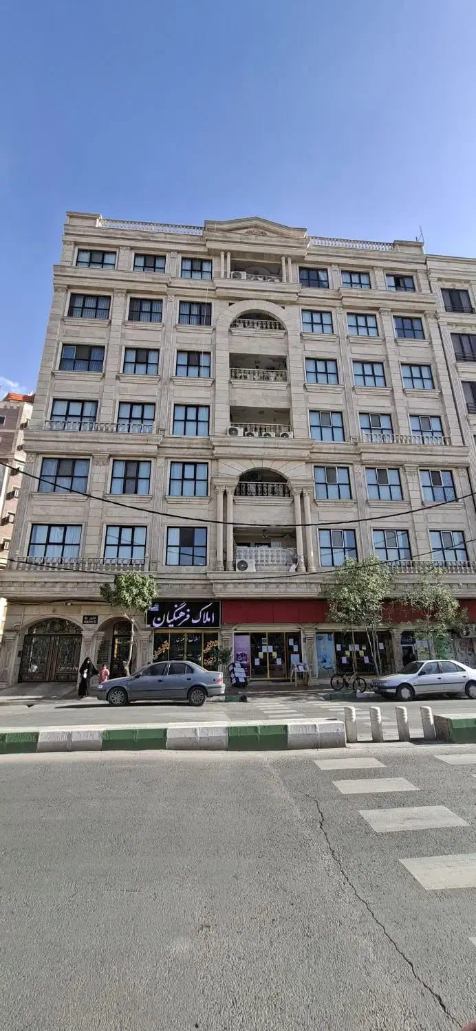 واحد خوش نقشه بر انسجام