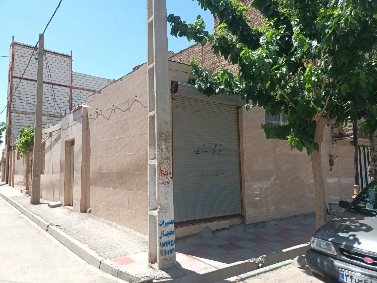 منزل ویلایی