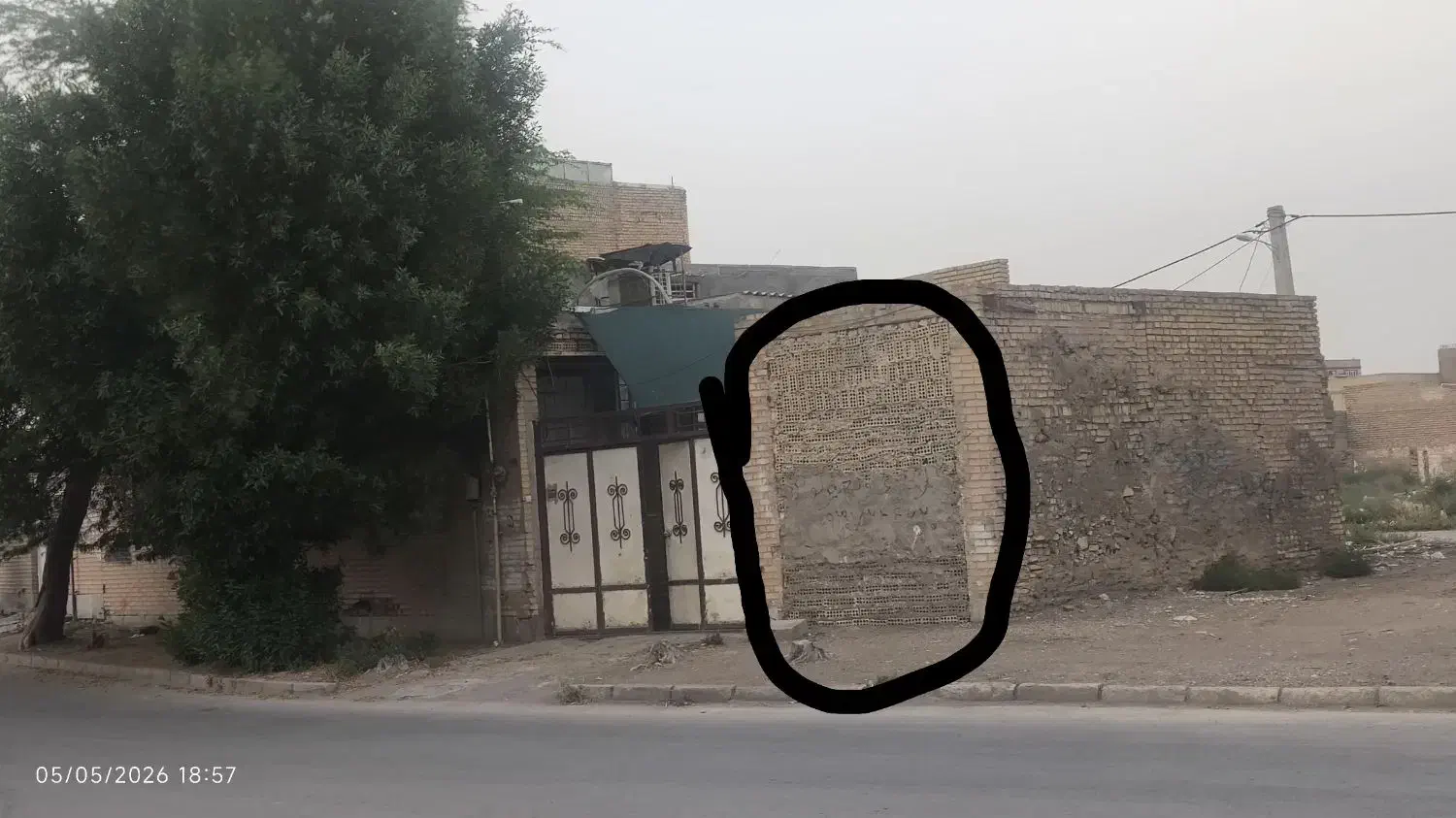 خانه مولوی