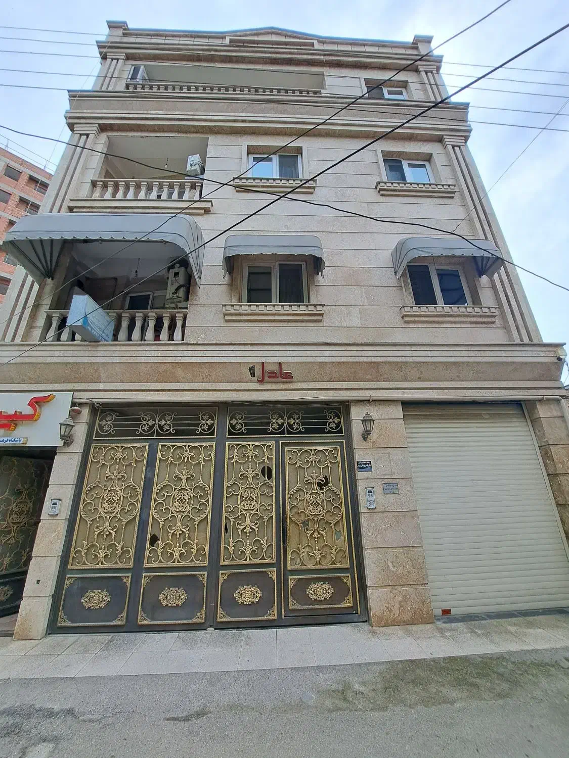 اجاره