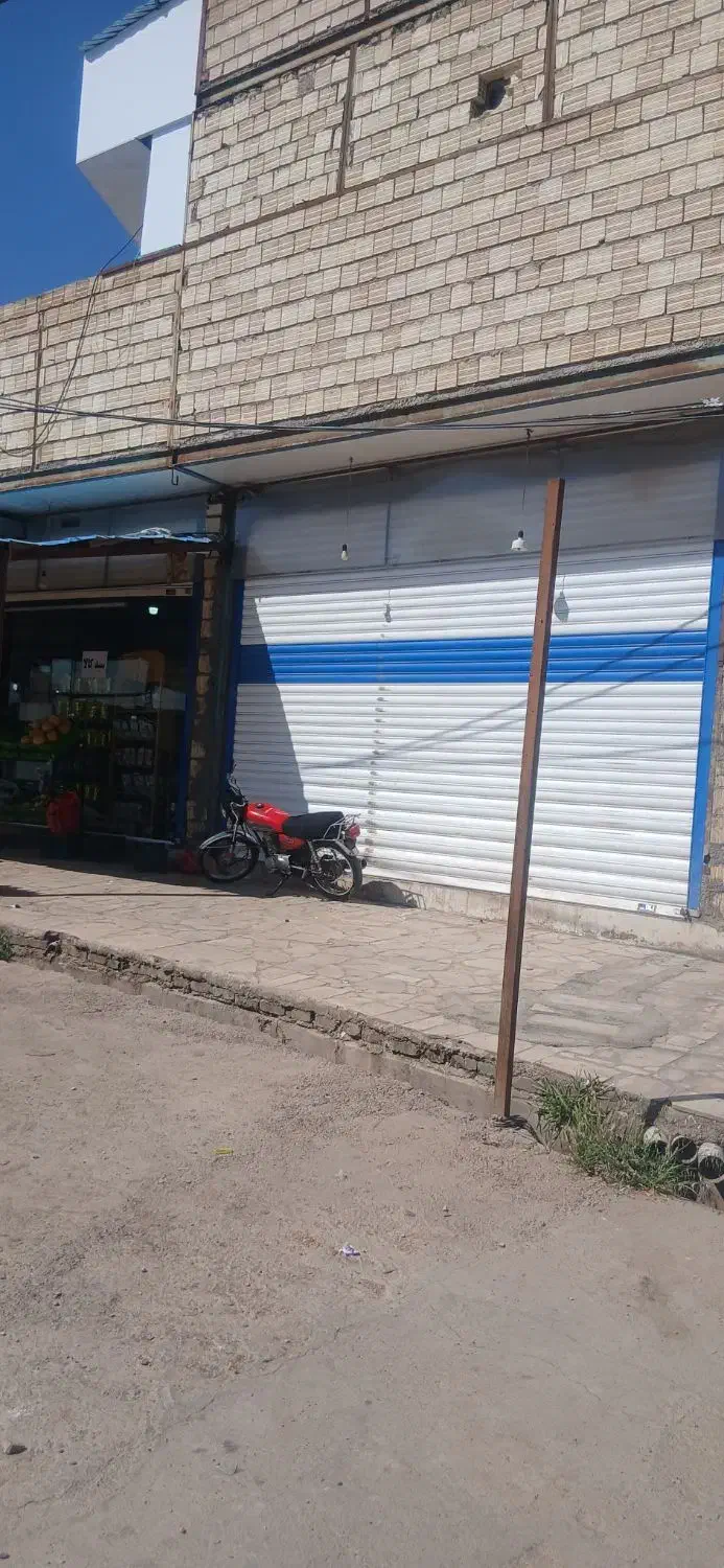 یک باب مغاز روستای ده باقر
