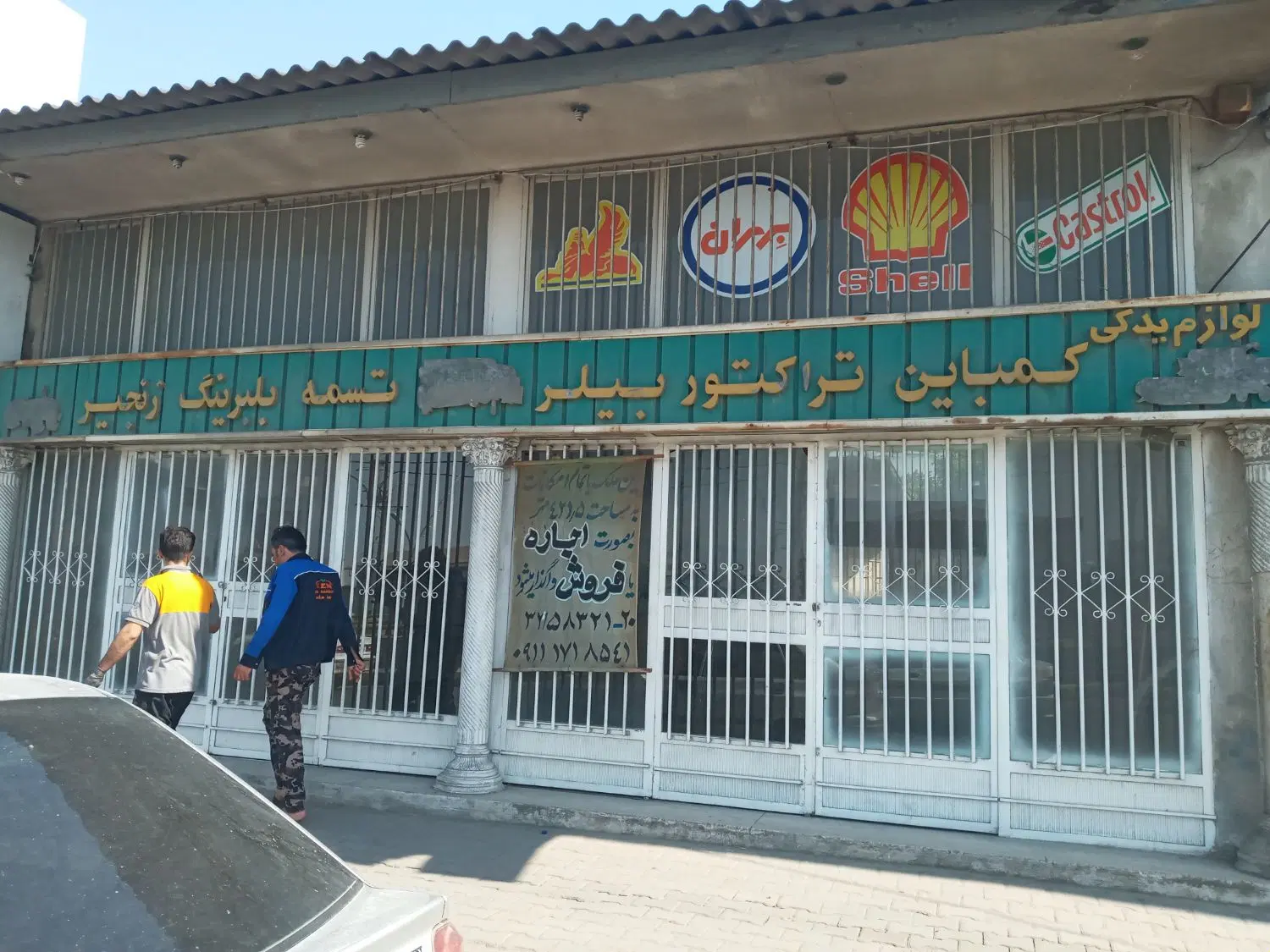 ۱۲۰مترتجاری جنب جرجان۴بربلوارجرجان