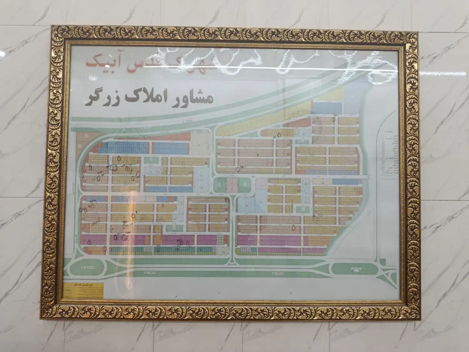 زمین ۲۱۲متری جنوبی فاز ۳